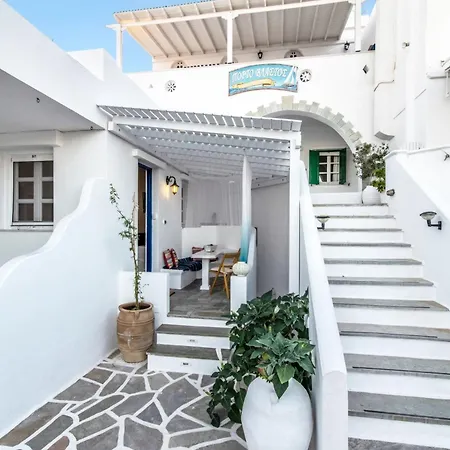 Daire Fouli's House Ii Agios Ioannis (Tinos)
